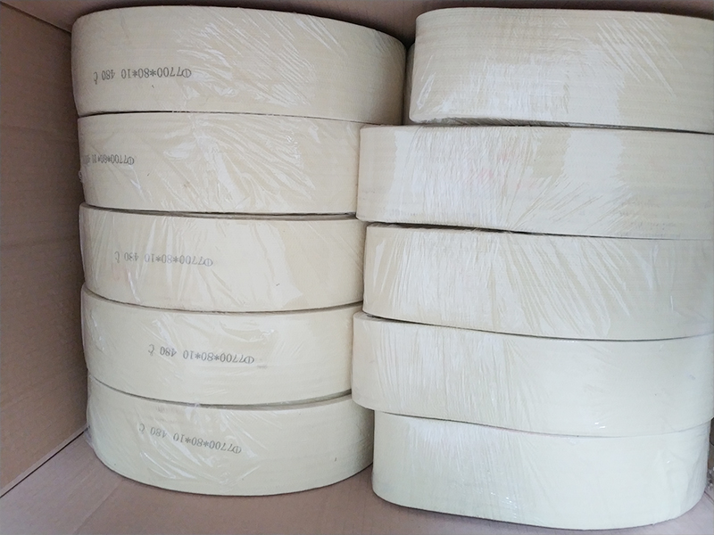 Polyester Felt Belt 聚酯毡带