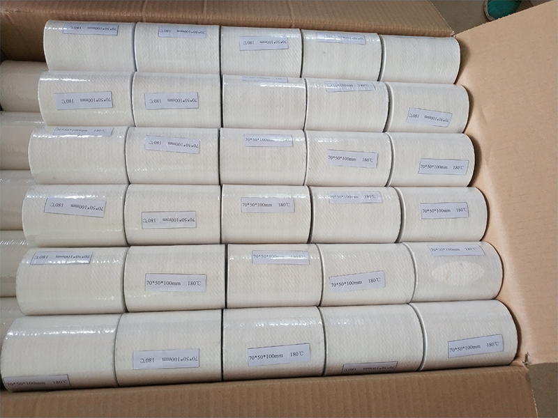 packing-of-80-60-600mm 包装尺寸-80-60-600mm