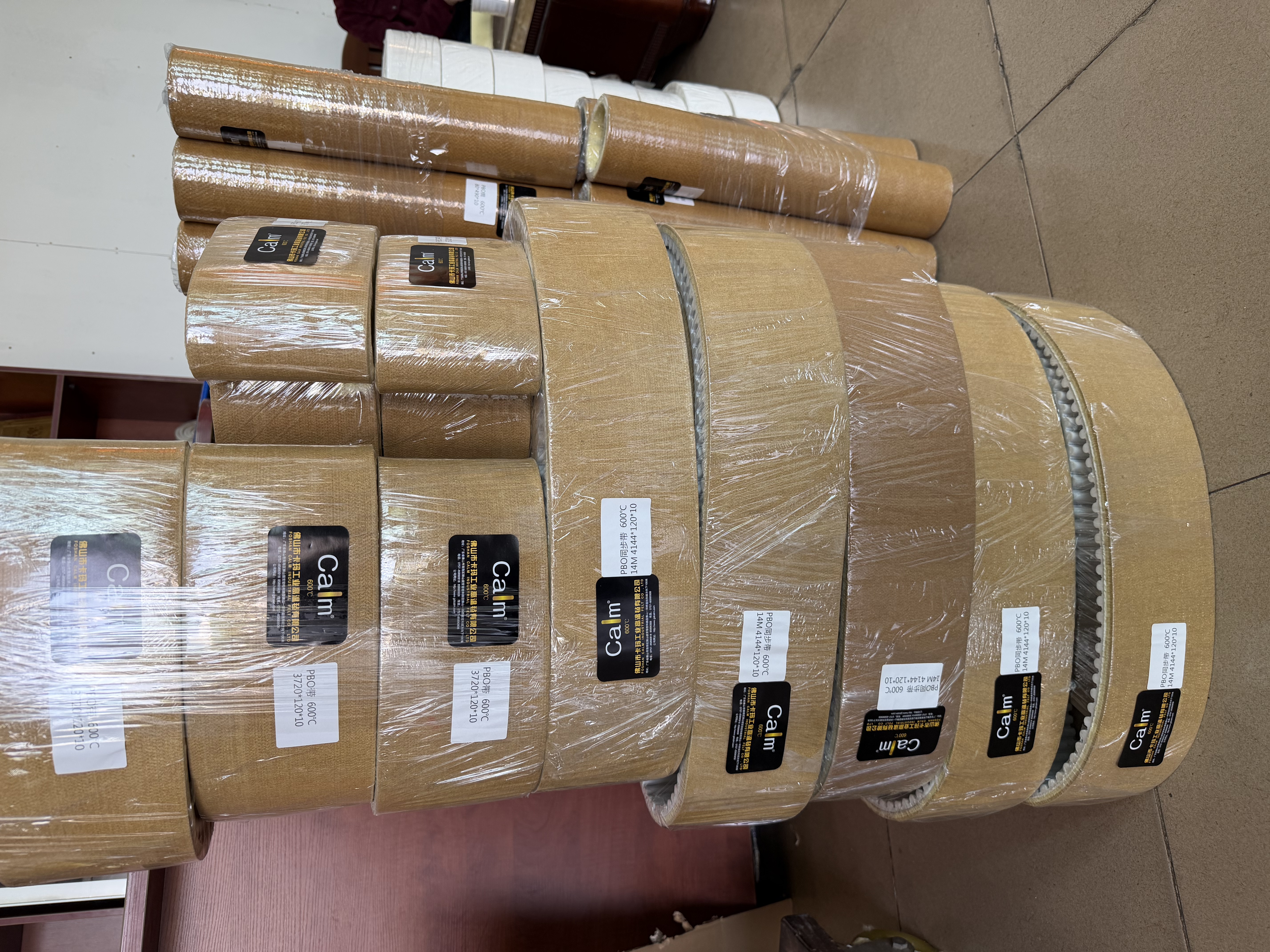 Conveyor Endless Felt Belt (5).jpg